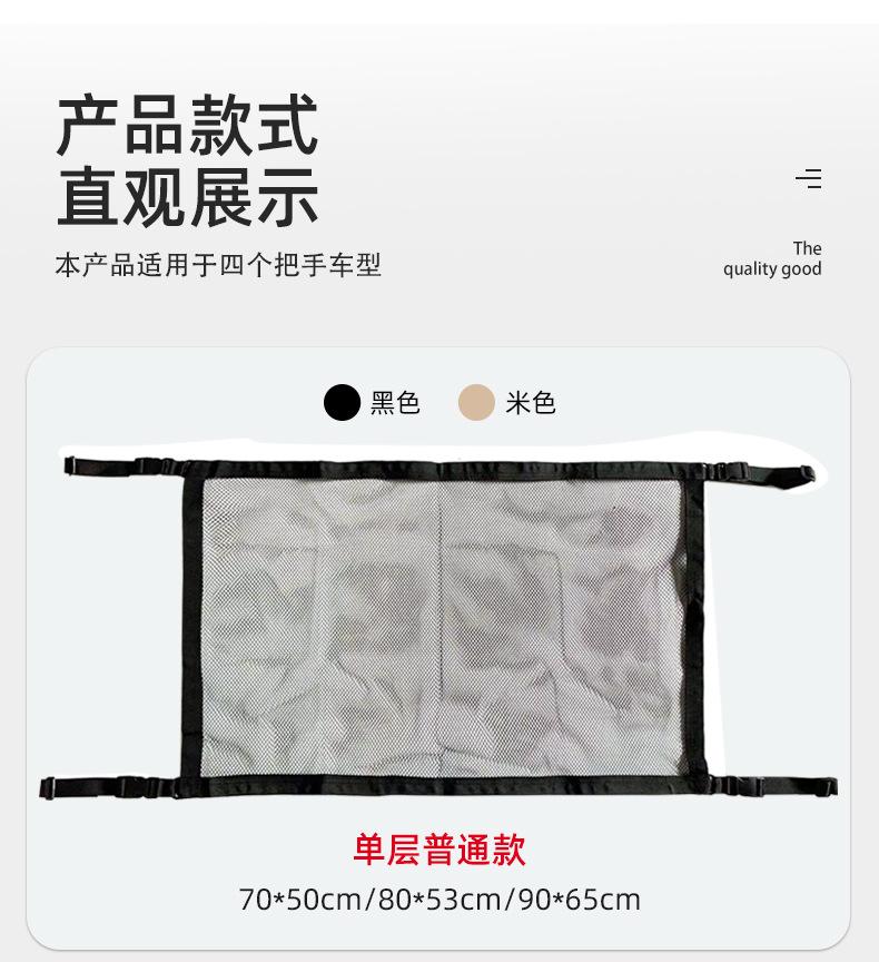睿逸详情_13