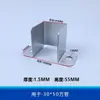 Accesorios para Barandillas Conectores Soporte en Z Barandilla de Balcón Tubo Cuadrado Fijación Hebilla en U Clip para Tubo Montado en Pared Hierro Forjado Acero Zinc