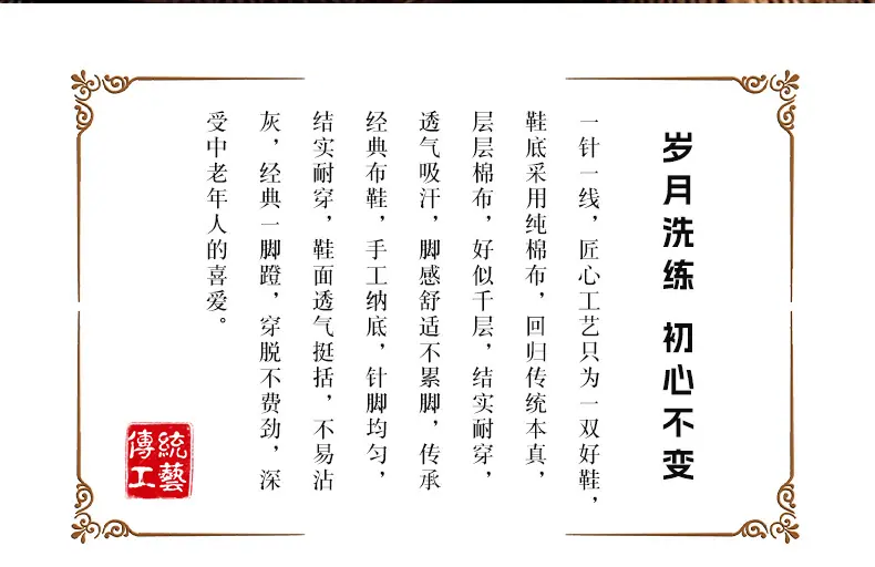 详情图片_07.jpg