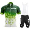 2022 Comercio Electrónico Transfronterizo Strava Tour de Francia Maillot de Ciclismo de Manga Corta Traje Transpirable que Absorbe la Humedad Maillot de Ciclismo para Eventos