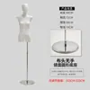 Maniquí de utilería de modelo de pecho plano estilo coreano maniquí de ropa femenina forma de exhibición de medio cuerpo de pecho plano estante de exhibición de tienda de ropa medio cuerpo