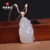 Colgante de Buda Guanyin de Ágata Blanca Natural Hielo Calcedonia Pez en Dragón Hebilla de Seguridad Nube Auspiciosa Candado Colgante de Zorro Calabaza