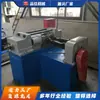 Máquina Automática Hidráulica para Roscado, Máquina Formadora de Roscas para Acero Redondo, Equipo de Roscado para Tornillos que Perforan Paredes