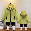 Ropa para Niños Chaqueta para Niños Primavera 2026 Estilo Nuevo Cortavientos con Capucha para Niños Grandes Top Deportivo Delgado para Primavera y Otoño