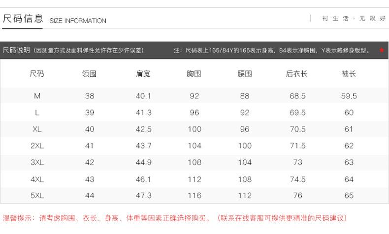 细节图 (8).jpg