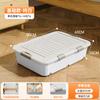 Caja de almacenamiento inferior de cama para el hogar, ropa, edredón, a prueba de polvo, plana, de plástico, caja de almacenamiento, ropa de dormitorio, caja de almacenamiento inferior de cama