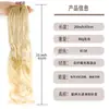 Peluca africana nueva transfronteriza para mujer, cabello de ganchillo, rastas, rizos de doble cola, extensiones de cabello esponjosas, cabello de rastas