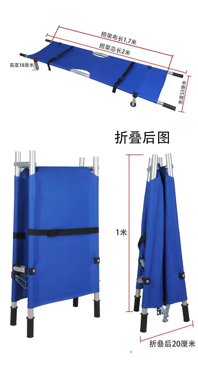 微信图片_202312070919033.jpg