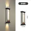 Luminária de parede solar para pátio de villa externa, luminária de parede externa de varanda, luminária de parede para entrada de terraço externa, proteção IP65