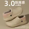 Pantuflas impermeables de algodón EVA para mujer, nuevo estilo hogareño de otoño e invierno, con forro polar añadido para mayor calidez, adecuadas para usar en exteriores, zapatos de algodón engrosados y antideslizantes para maternidad para hombre