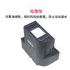 Mengxiang para Epson EWMB2 caixa de manutenção do recipiente de tinta residual EW-M630TB EW-M630TW EWM670FT