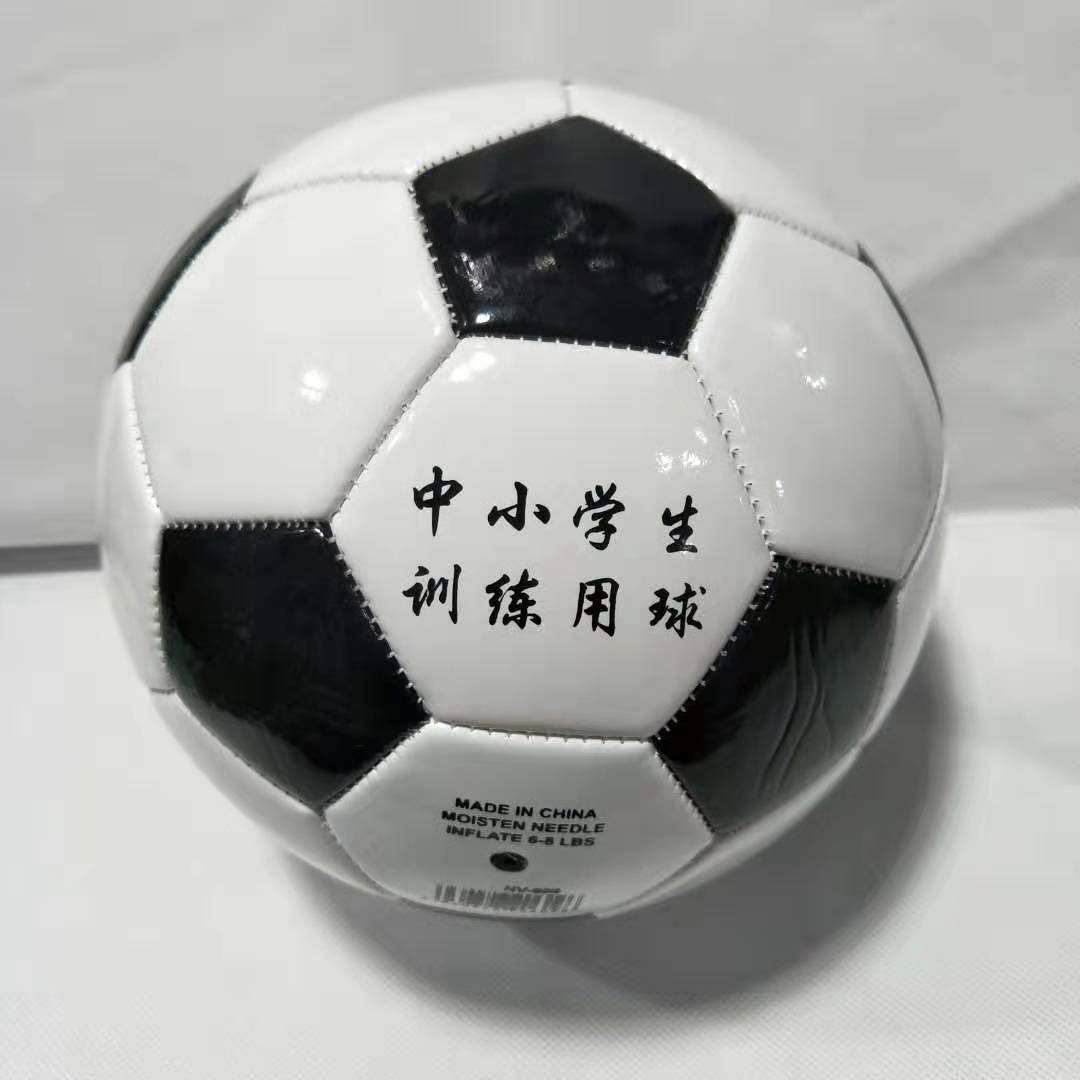 微信图片_20190918094853