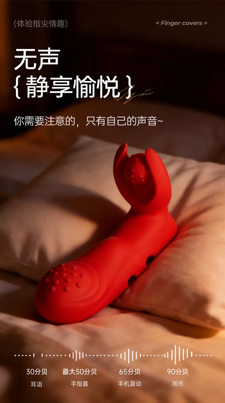 详情-16.jpg