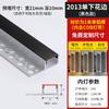 Lámpara lineal LED empotrada lámpara de techo doble párpado con ranura de aluminio ranura para tira de luz ranura lineal empotrada para lámpara