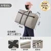 Mesa e cadeiras, equipamento de camping, cadeira lua, banquinho, bolsa de armazenamento, conjunto de armazenamento para viagem, bolsa de armazenamento de barraca, mesa e cadeiras de camping