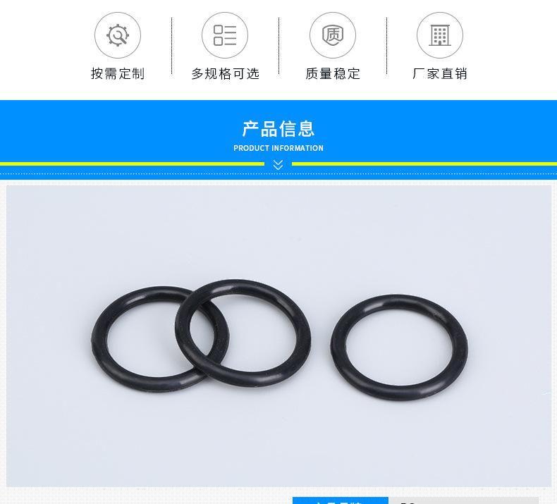 详情页_03