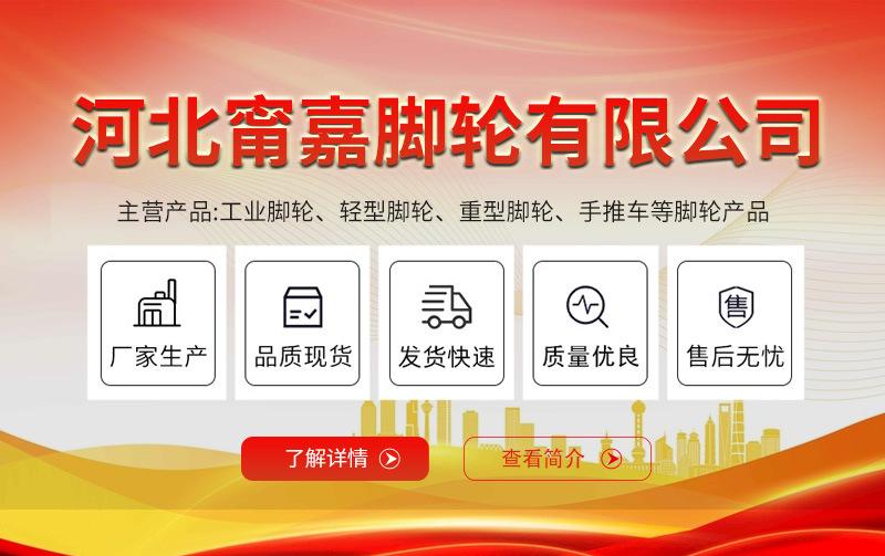 蓝色加厚四轮折叠手拉车详情_01 (2).jpg