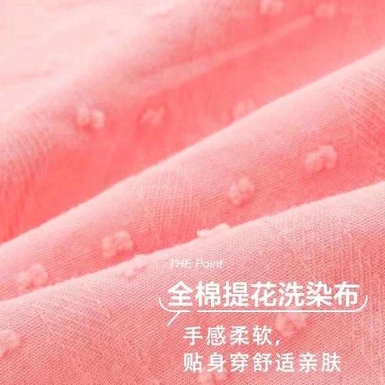 微信图片_20231017095503