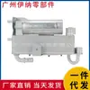 64509367096 Adequado para Condensador de Carro Bmw G01 G02 G08