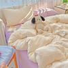 Conjunto de Cuatro Piezas de Algodón Lavado en Color Contrastante Estilo Blogger, Funda Nórdica de Color Puro para Dormir tipo Piel, Juego de Tres Piezas de Sábanas para Cama de Estudiante