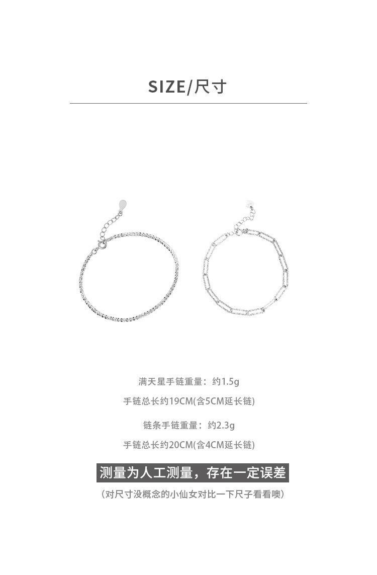 详情2.jpg