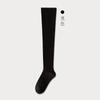 Meias femininas estilo coreano, meia-panturrilha branca, meias femininas, meia-panturrilha, meias da moda, pretas, outono, lunar, novembro, meias longas
