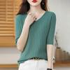 [13000] Camiseta de punto de manga corta para mujer, novedad de verano 2022, estilo occidental, de manga media, holgada, adelgazante, con cuello en V