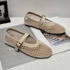 Sapatos Rasos Vazados Tendência de Nicho para Mulheres, Novo Verão 2026 Respiráveis Moda Versátil Sapatos Mary Jane de Tira Única