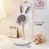Soporte de Escritorio para Teléfono de Conejito Lindo de Dibujos Animados, Soporte Telescópico Elevable Ajustable Universal para Estudiantes y Personas Perezosas