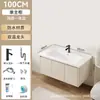 Juego de Gabinetes de Baño de Aluminio Espacial Color Crema con Lavabo de Cerámica Integrado, Estilo Simple