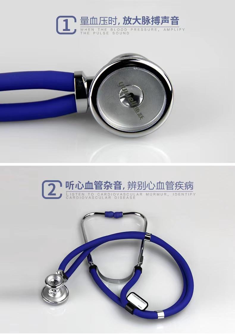 微信图片_20230708180126