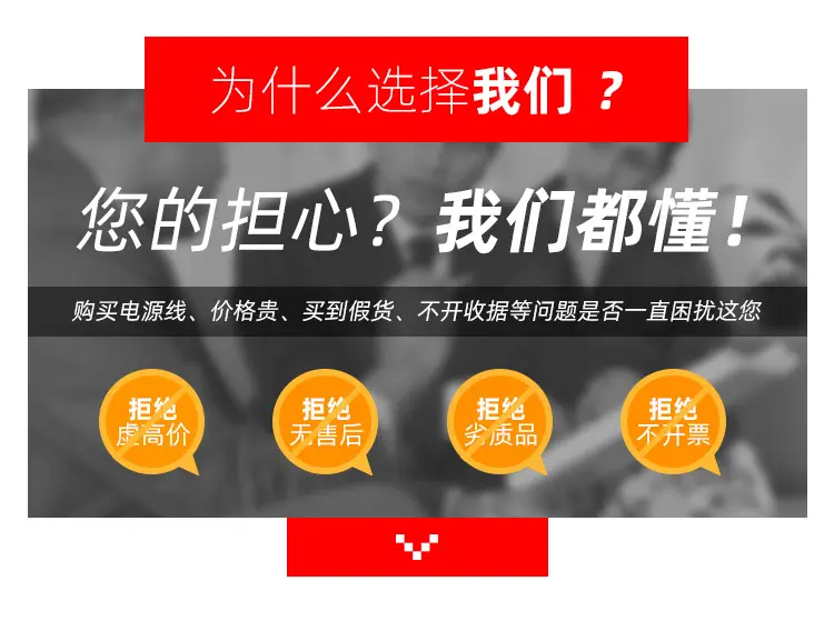 花线详情_05.jpg