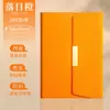 Caderno a5 logo personalizado escritório comercial caderno de alta aparência conjunto caixa de presente couro macio fivela planejador