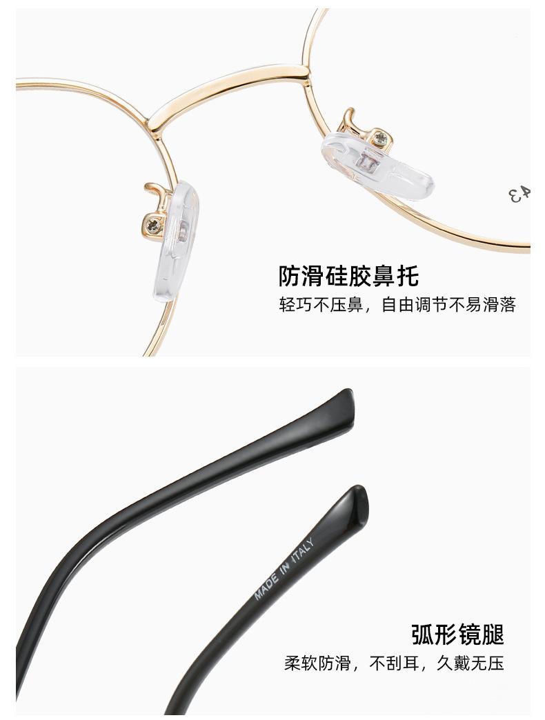 卢亚杰92_12