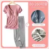 Conjunto de Calça e Blusa de Manga Curta para Maternidade Amamentação Pós-parto Roupas de Resguardo Primavera e Verão Pijamas Gravidez Mamãe Quente Roupas para Casa Atacado