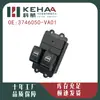 3746050-Va01 Es Adecuado para Dongfeng Xiaokang C37 Ensamblaje de Control de Ventana Eléctrica Elevador de Vidrio 0064