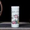 Caneca Térmica de Cerâmica Jingdezhen Caneca de Chá de Cerâmica de Camada Dupla com Infusor na Mão Caneca de Saúde Caneca de Chá Caneca de Carro