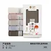 Jie Liya Toalla Caja de Regalo Individual Algodón Puro Absorbente Suave Recuerdo de Negocio Caja de Regalo de Bienestar Corporativo Venta al por Mayor de Toallas