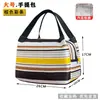 Bolsa térmica grande e espessada para almoço de trabalho, bolsa de alumínio portátil, simples, de grande capacidade, bolsa para lancheira, à prova d'água