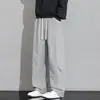 Nuevos pantalones casuales desgastados estilo japonés para hombre Otoño 2026, pants finos de pierna recta con caída, estilo americano de alta calle de pierna ancha