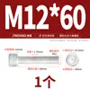 Tornillos de aleación de aluminio color dorado con cabeza hexagonal, Tornillos de cabeza de copa, Sujetadores de cabeza hexagonal, Longitud extendida M5M6M8M10