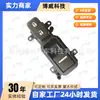41Byd1521 Es Adecuado para G6 (11-13) Interruptor de Elevalunas Delantero Derecho