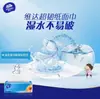Papel de seda Vinda, 100 hojas por paquete, 24 paquetes en una caja, ultra resistente, resistente como el algodón, fino y flexible, 100 hojas, versión para comercio electrónico, papel de servilleta para el hogar