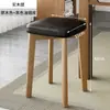 Banqueta de madeira maciça para uso doméstico, banqueta baixa, banqueta quadrada, empilhável, banqueta robusta de madeira maciça, cadeira simples moderna para mesa de jantar, banco pequeno