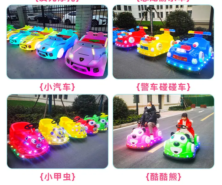 通用车子详情_11.jpg