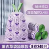 Bolsas de basura con cordón, resistentes a las roturas y con aroma a lavanda, para uso doméstico, engrosadas, con asas, adecuadas para la limpieza de la cocina y la oficina