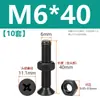 Tornillos de acero inoxidable 304 negros de cabeza avellanada en cruz juego de dos piezas tornillos de máquina de cabeza plana y tuercas M2M3M4M5M6M8