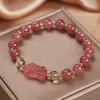 Pulsera Pixiu de Cristal de Fresa Natural y Obsidiana Plateada, Cristal de Cabello Dorado, Pulsera de Pareja de Cristal Blanco, Pulsera Femenina para Atraer Riqueza y Buena Suerte, Regalo