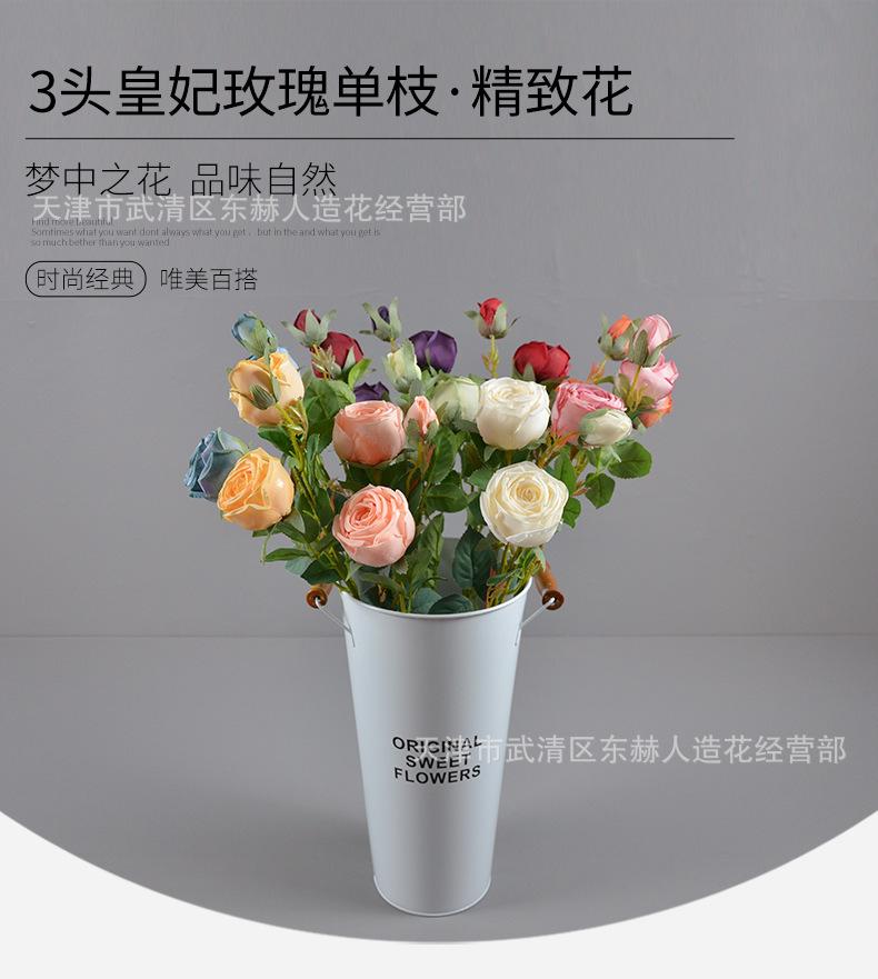详情_05.png