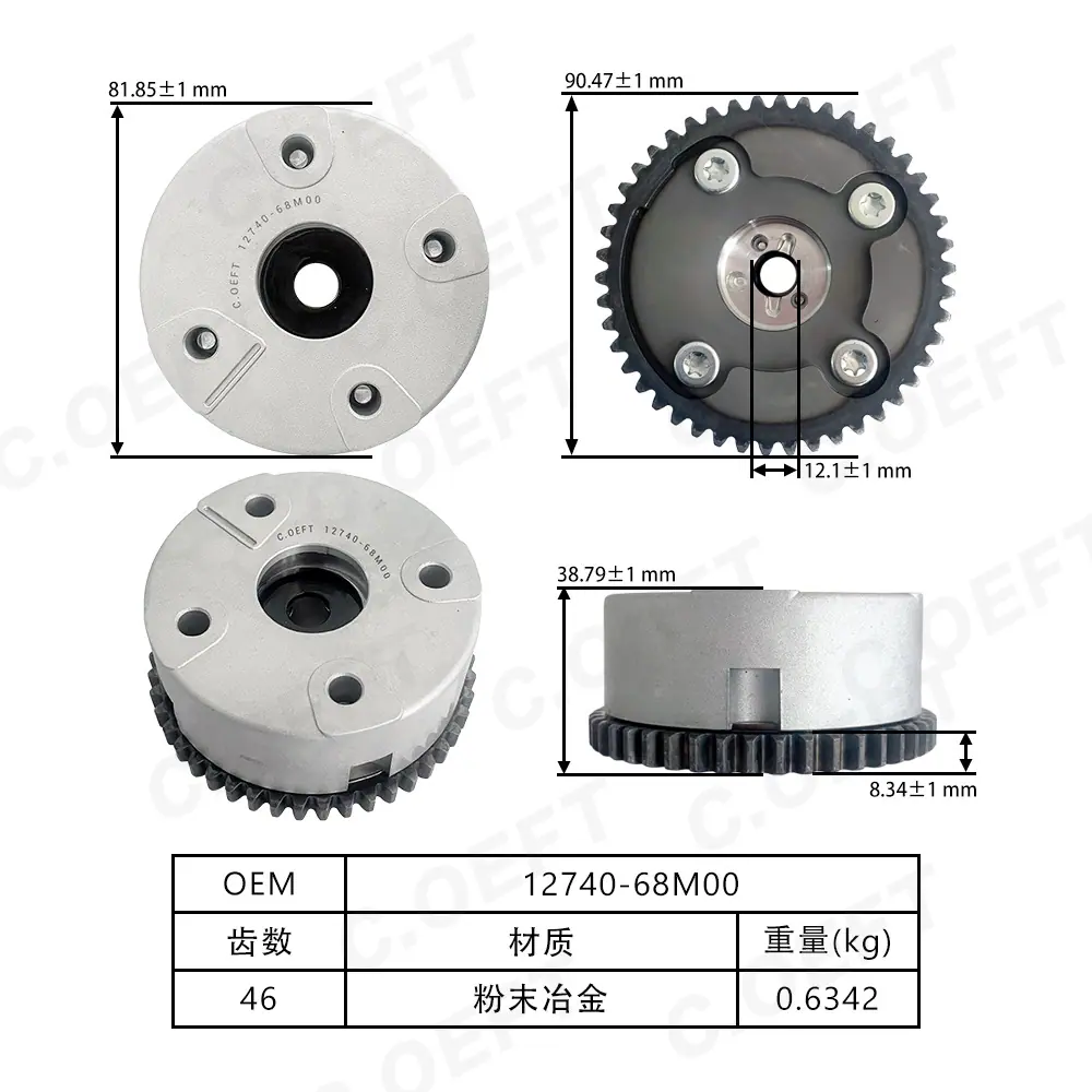 12740-68M00-尺寸图-中.jpg